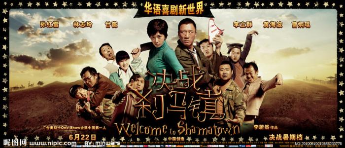 劳伦特大学经济学文凭证书